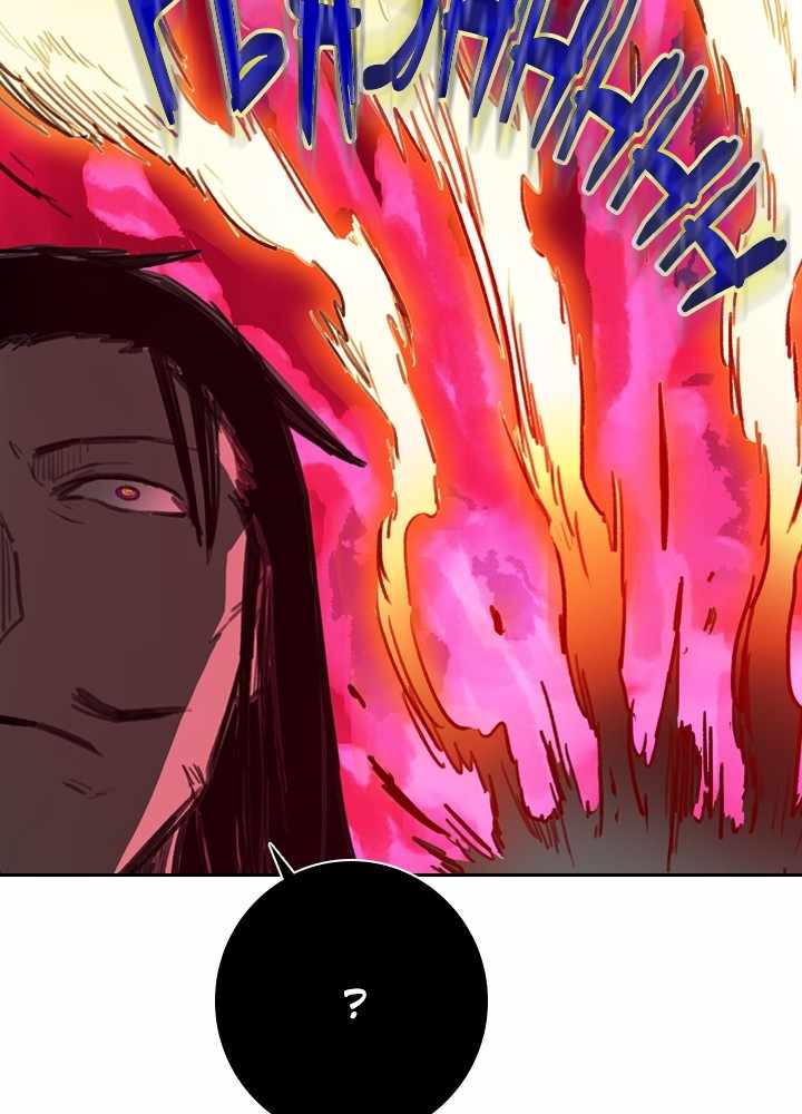 120
