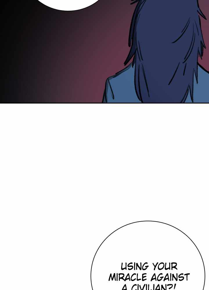 119