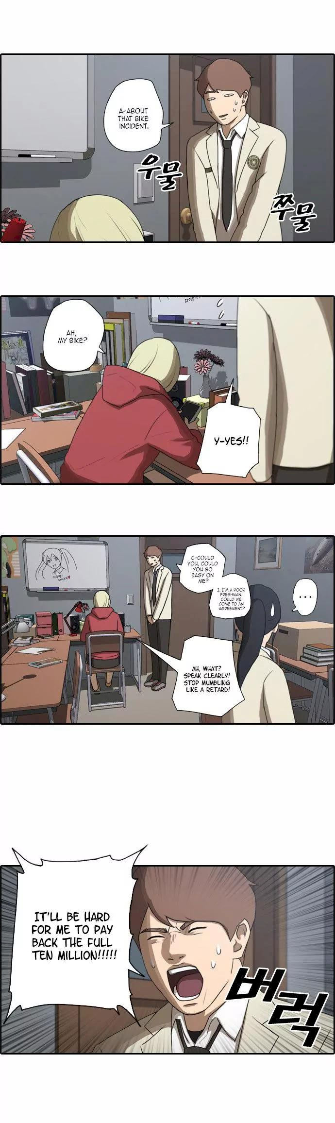 21
