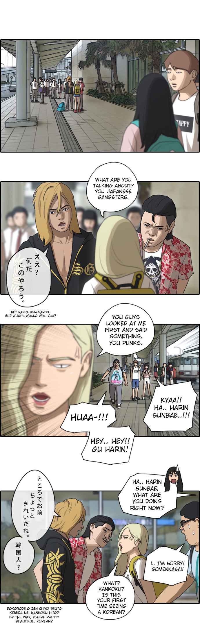 10