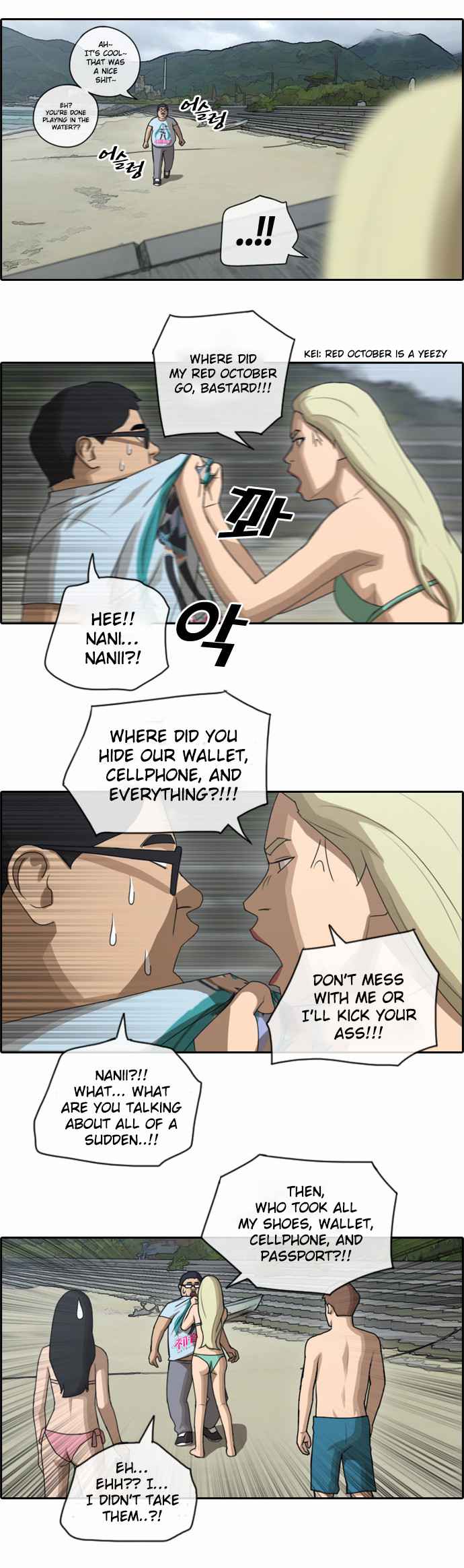 21