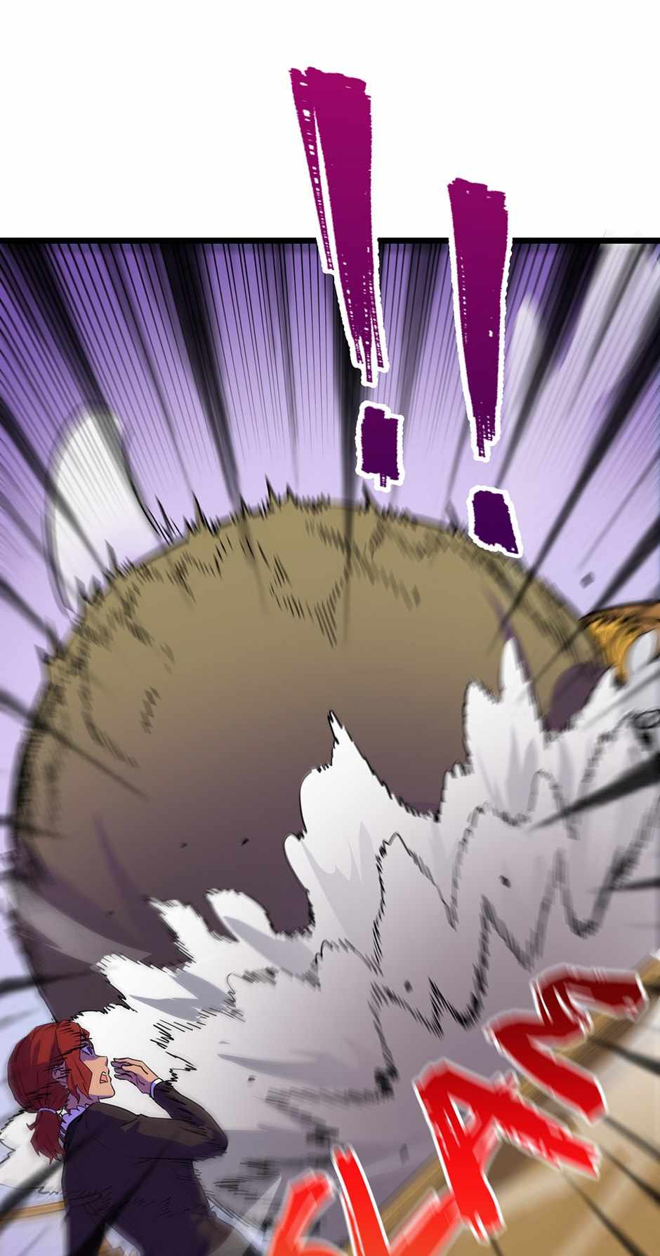 71