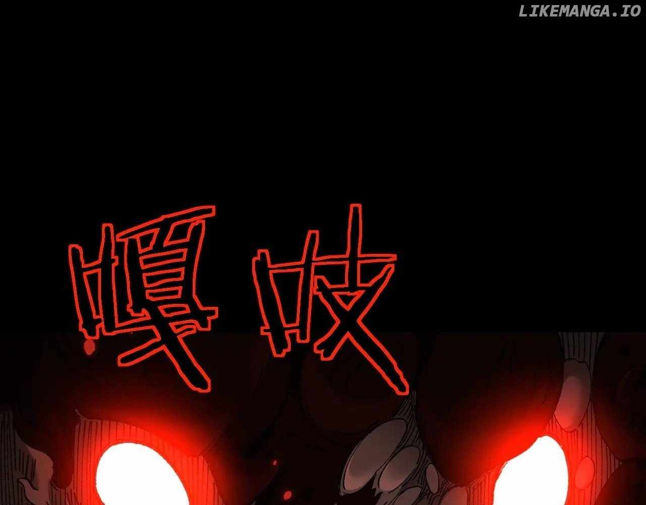 138