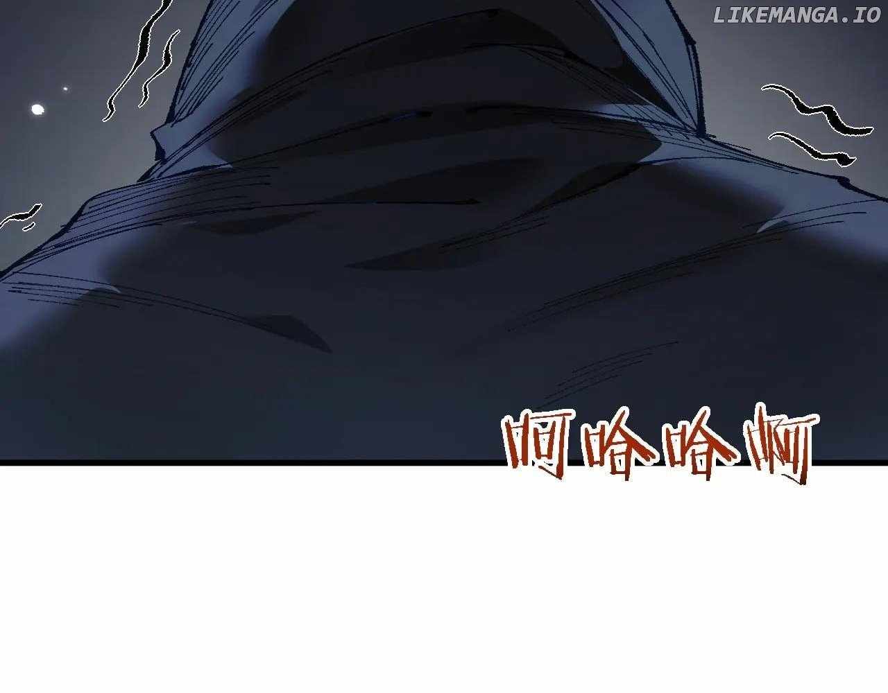 118