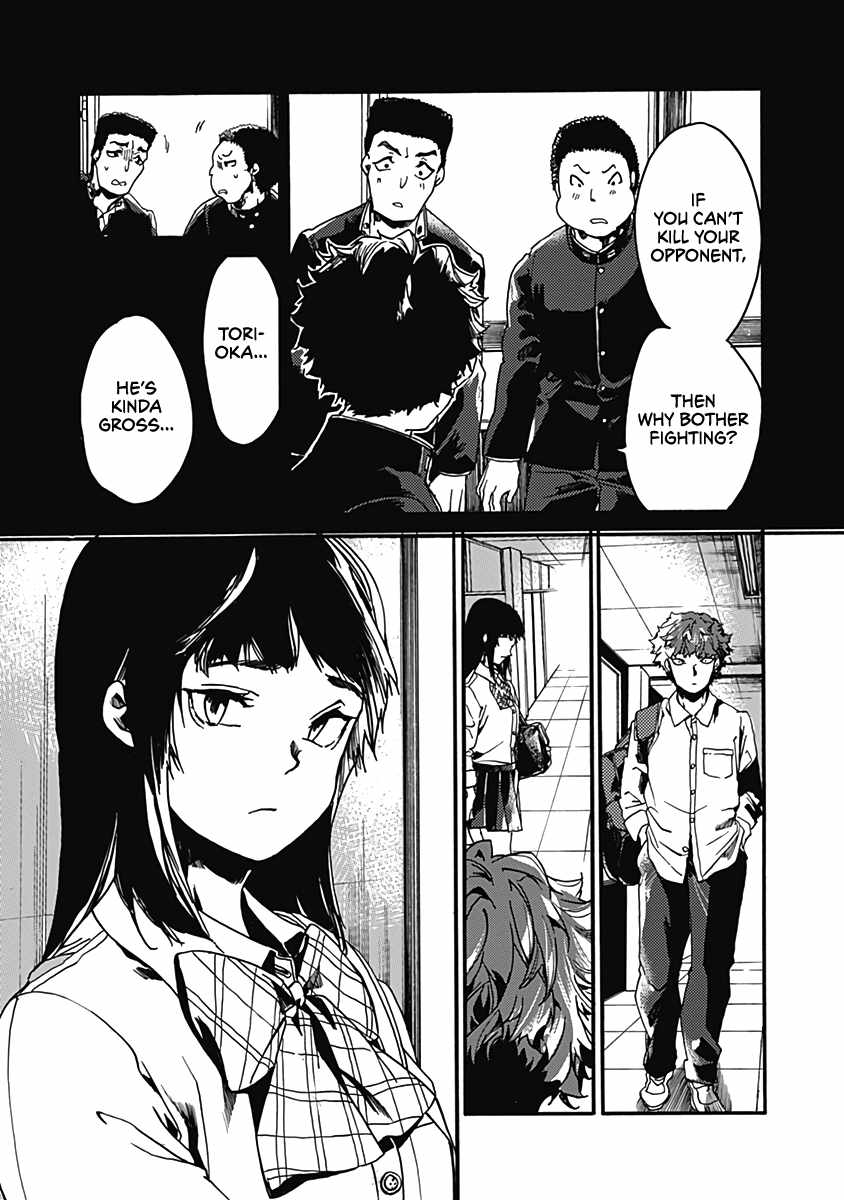 17