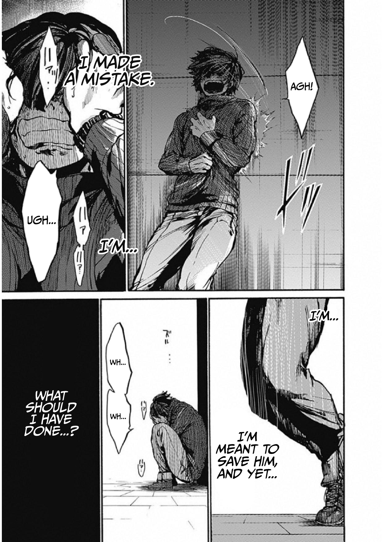 33