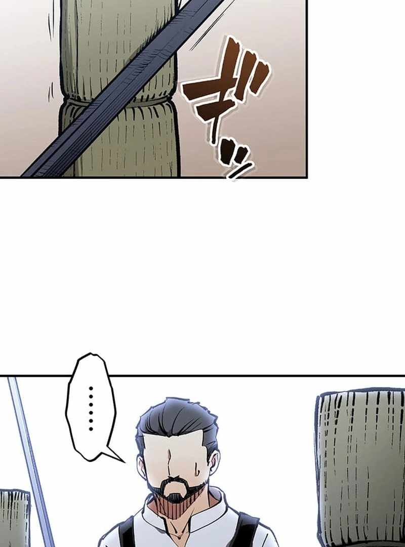 87