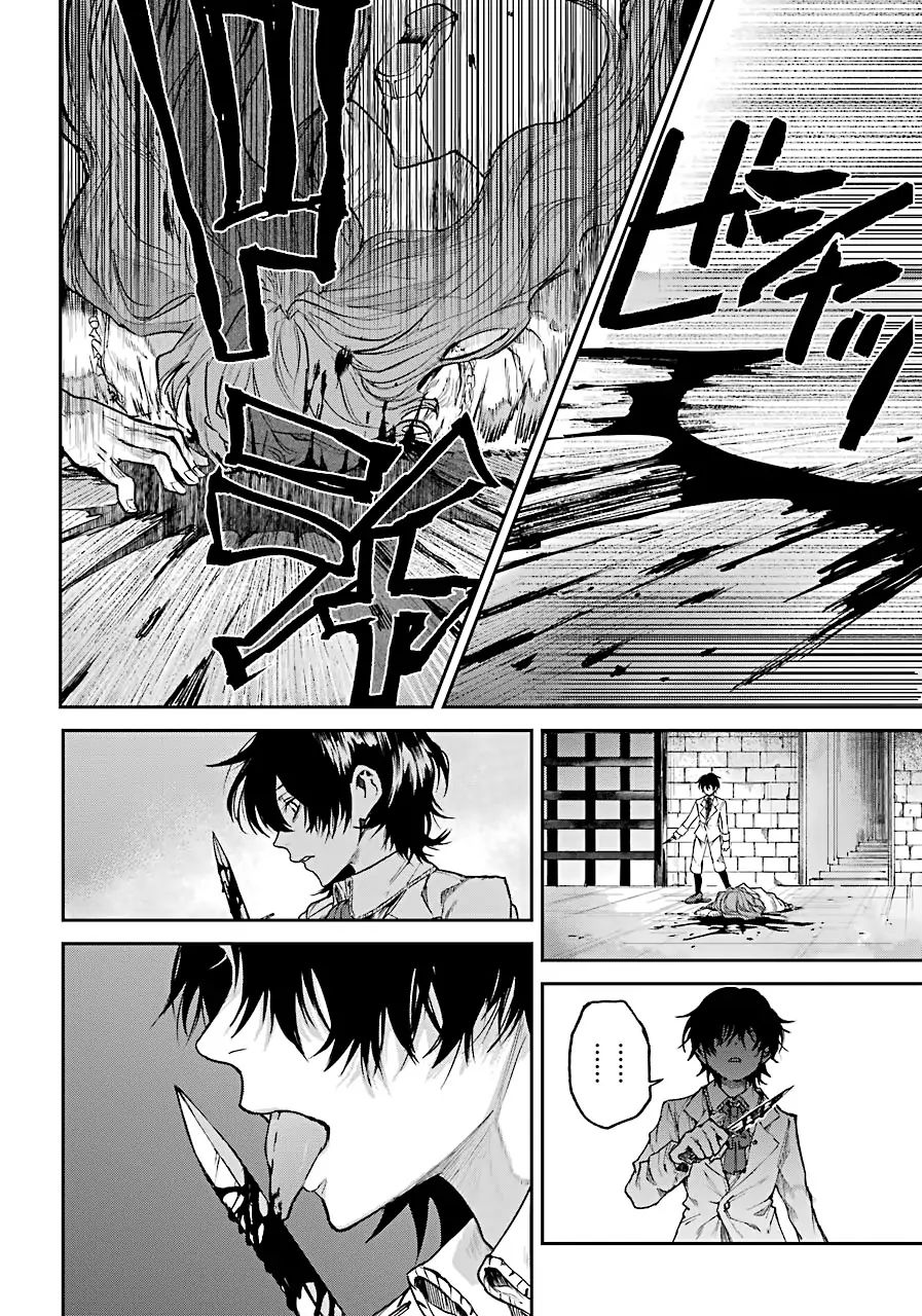 61