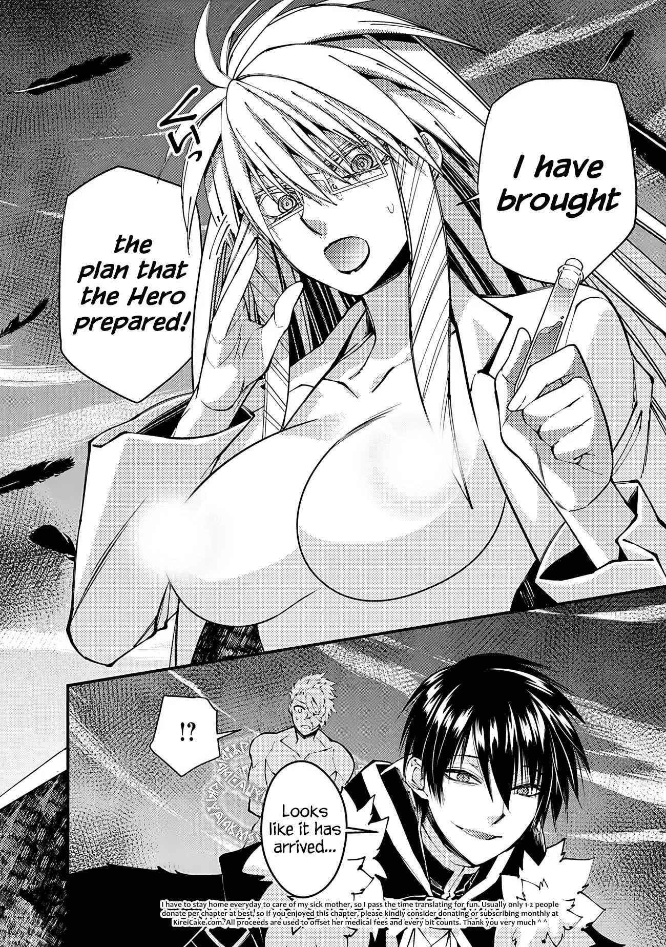 23