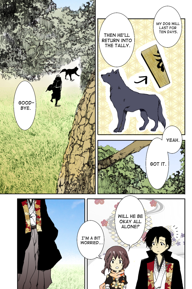 9