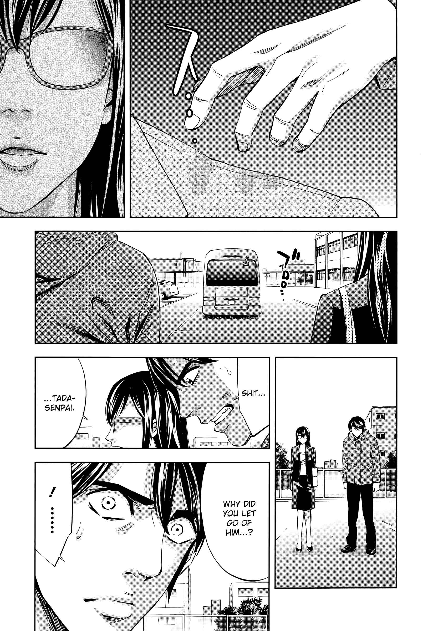 23