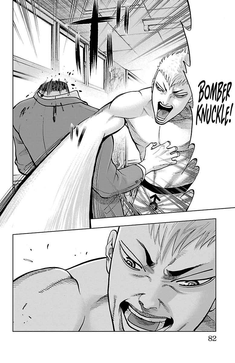 29