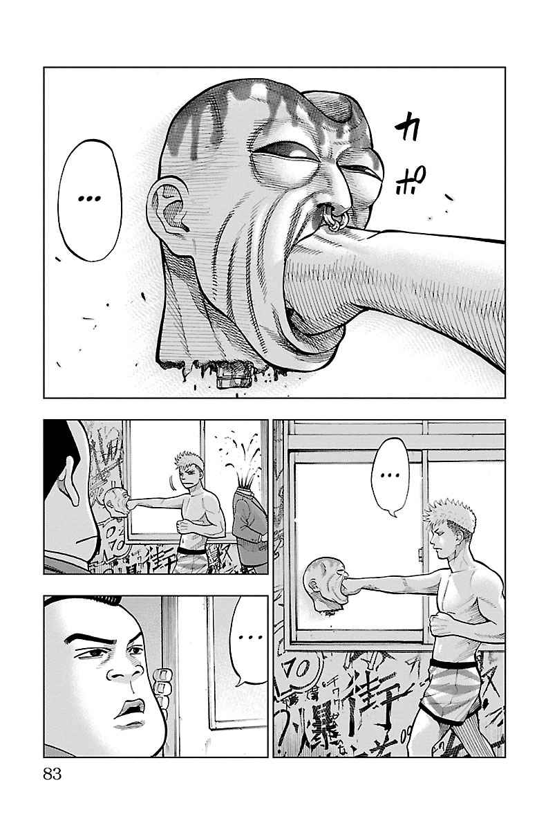 30
