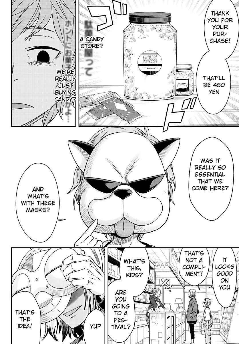 20