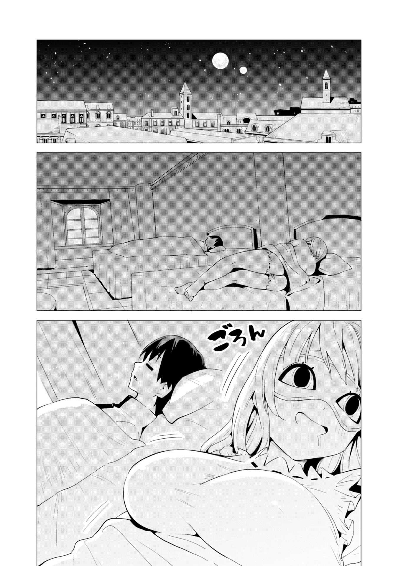 21