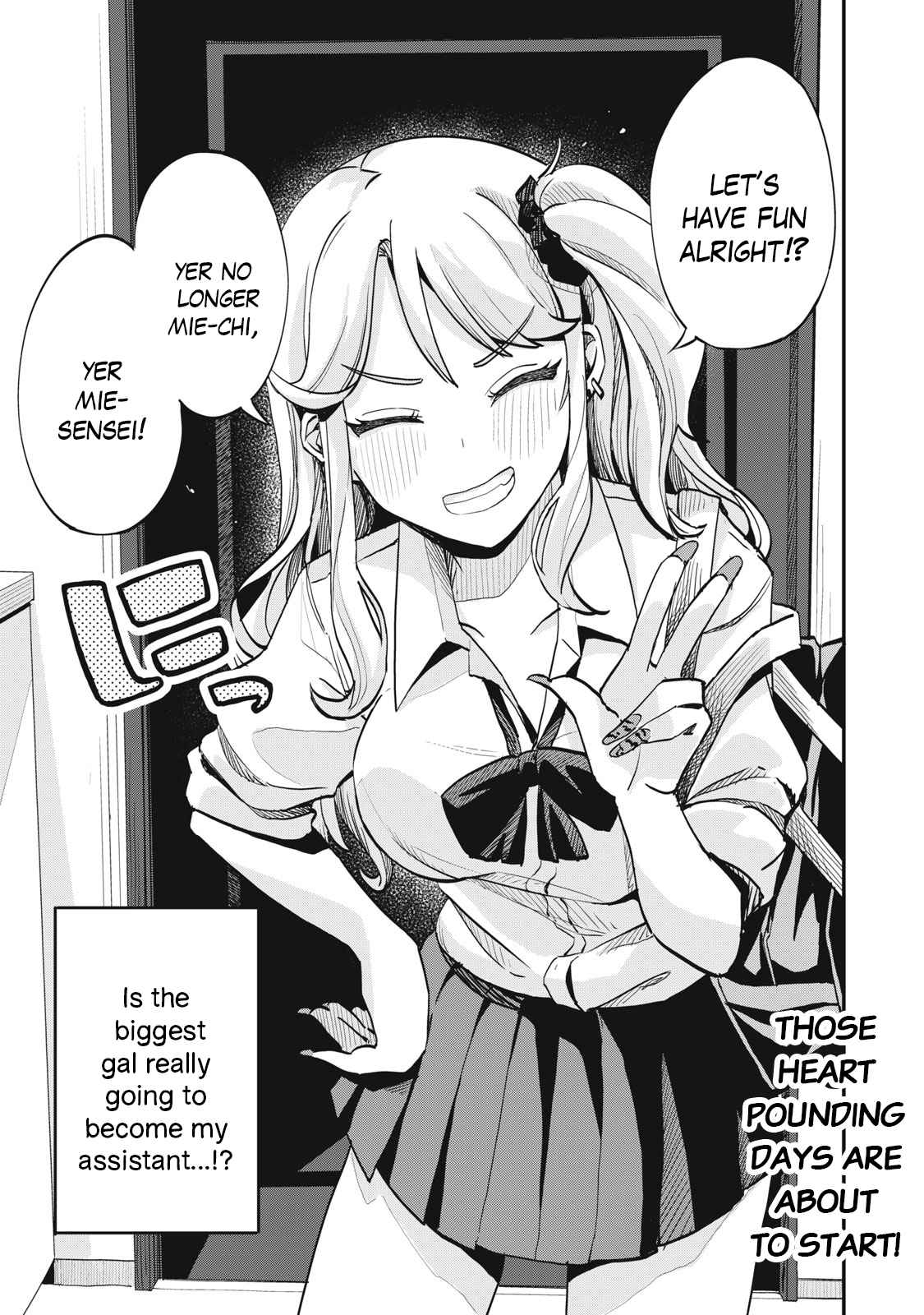 29