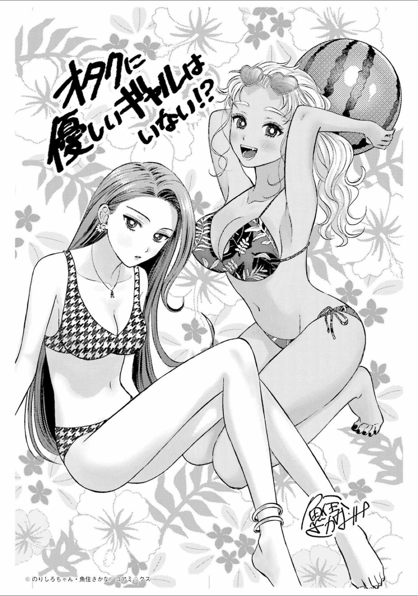 28