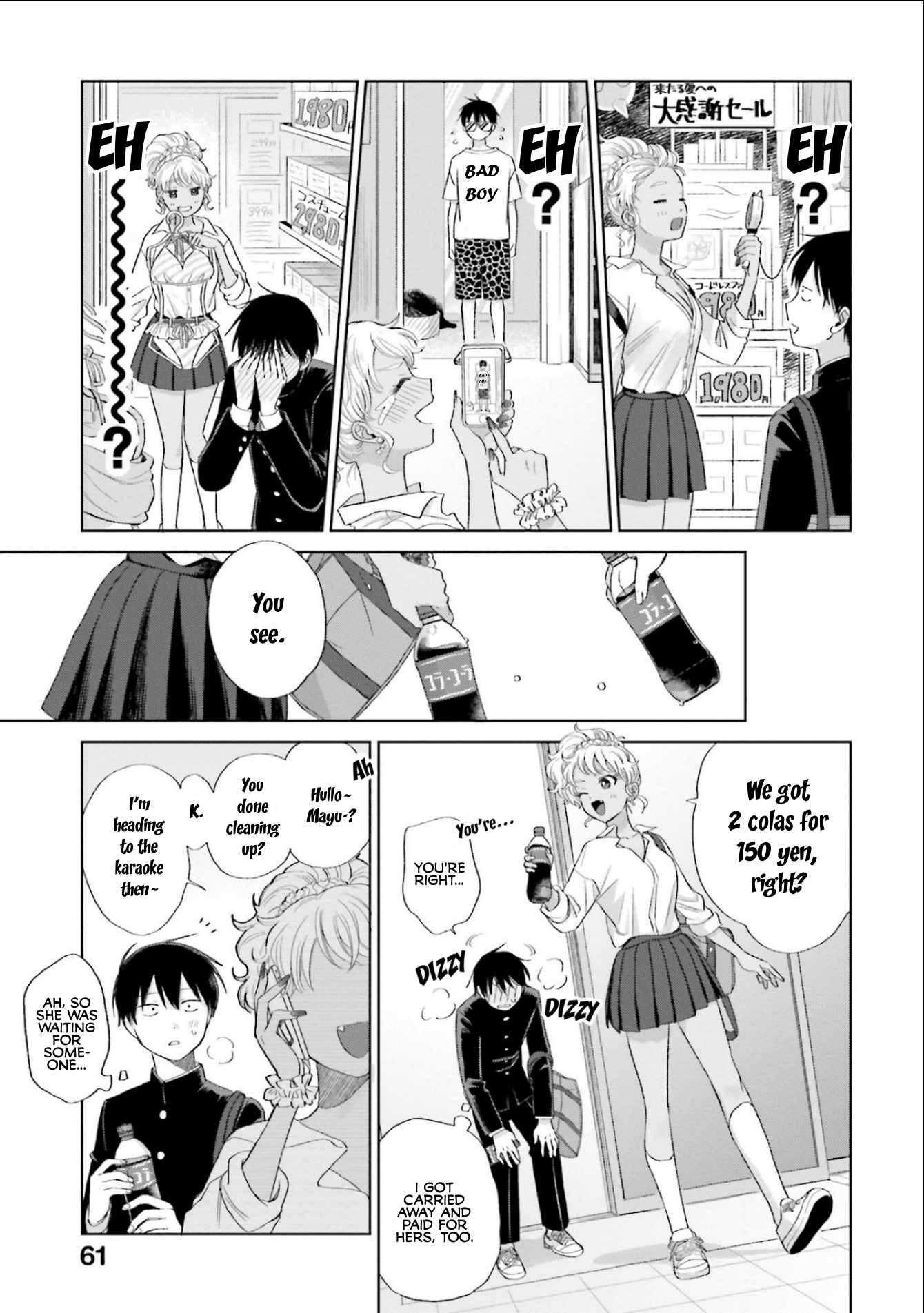 15