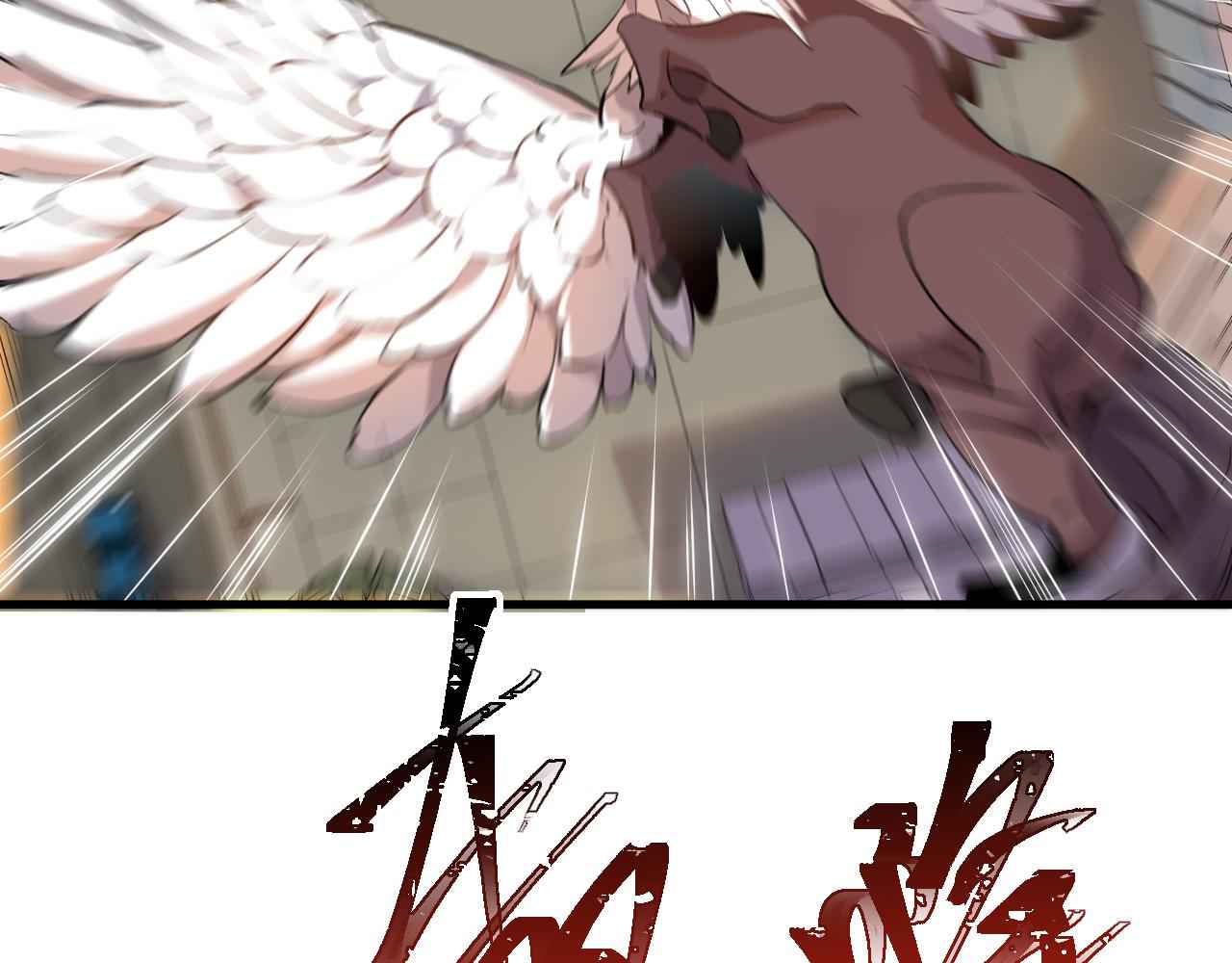 79