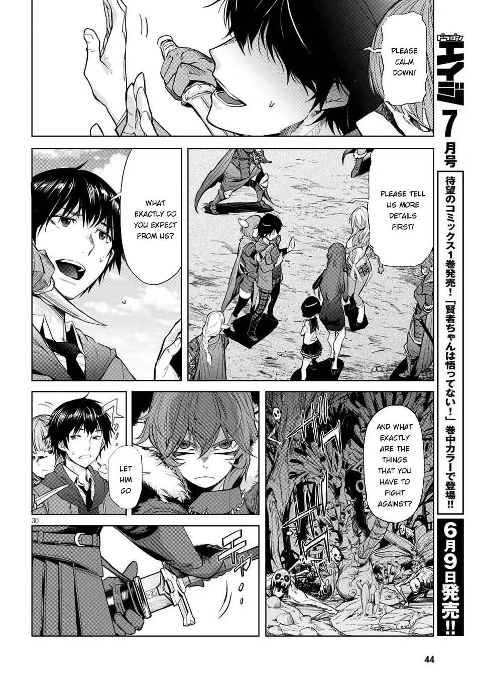 32