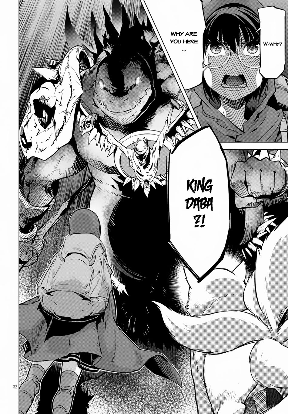 33