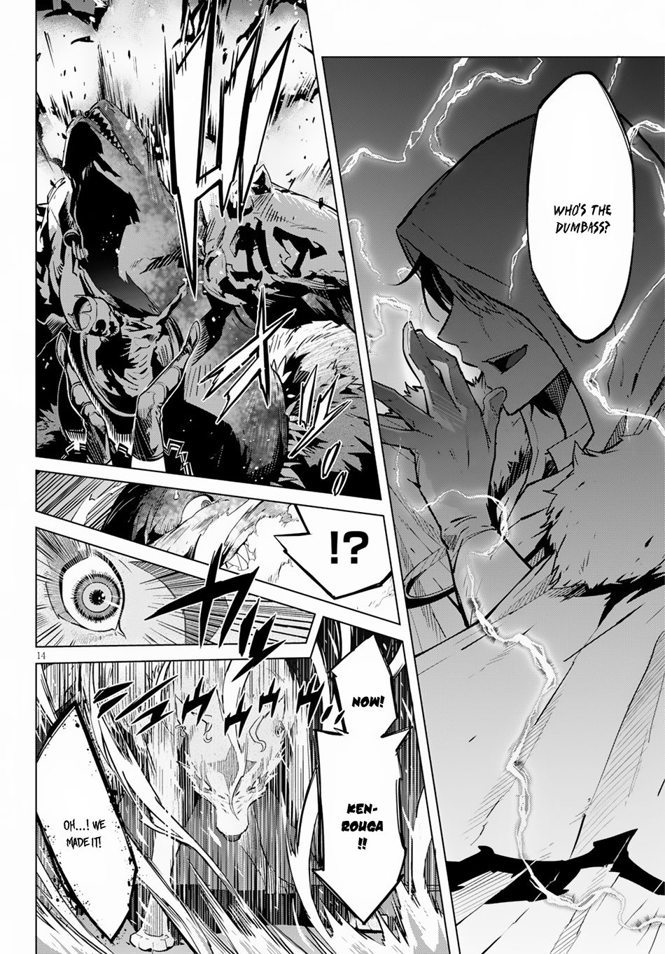 16