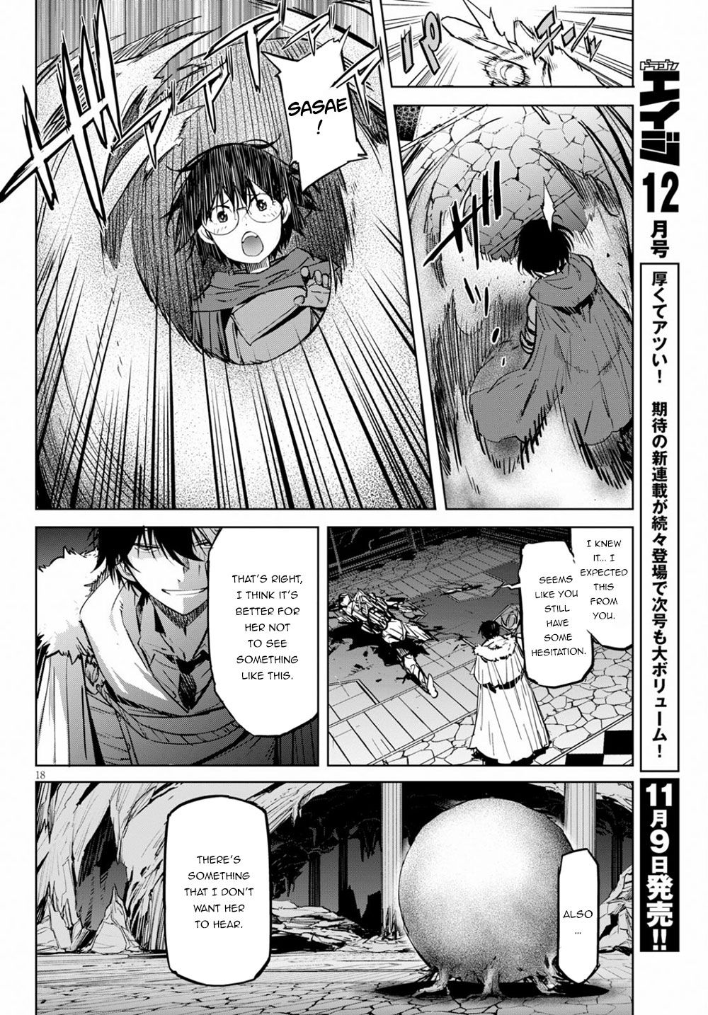 19