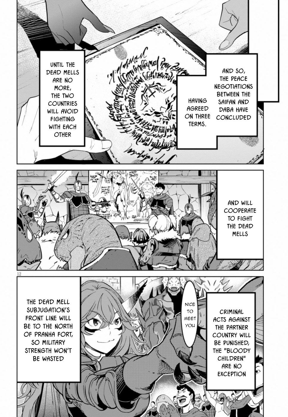 12
