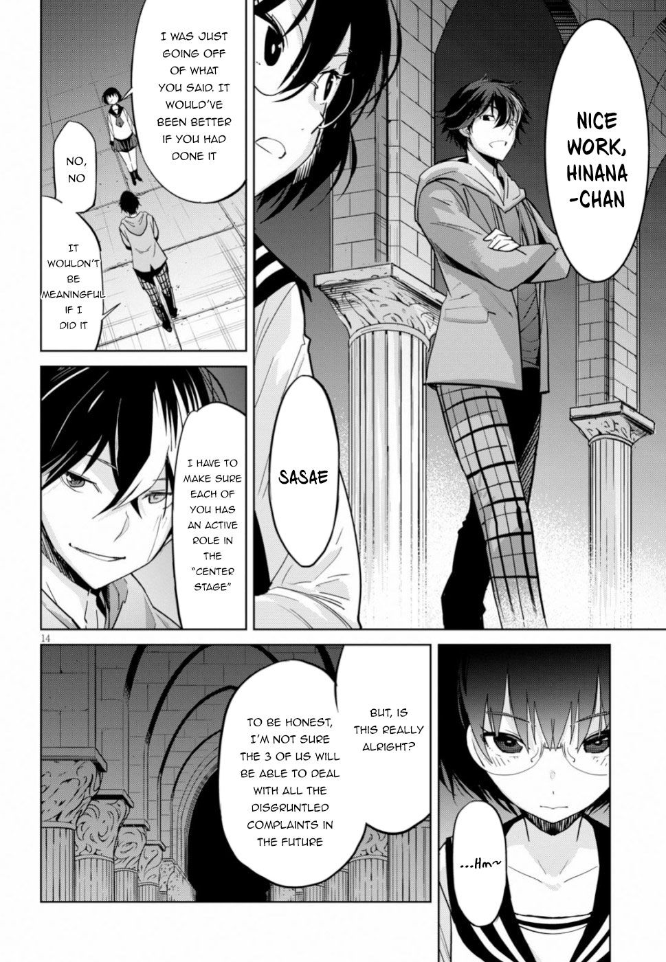 14