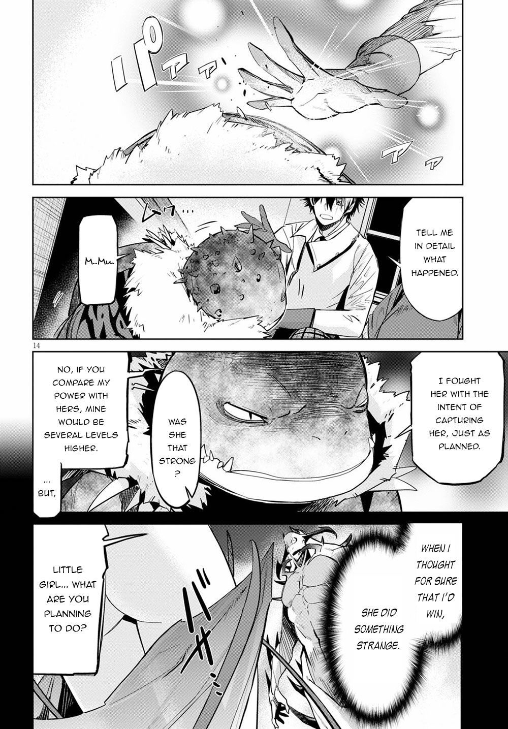 14