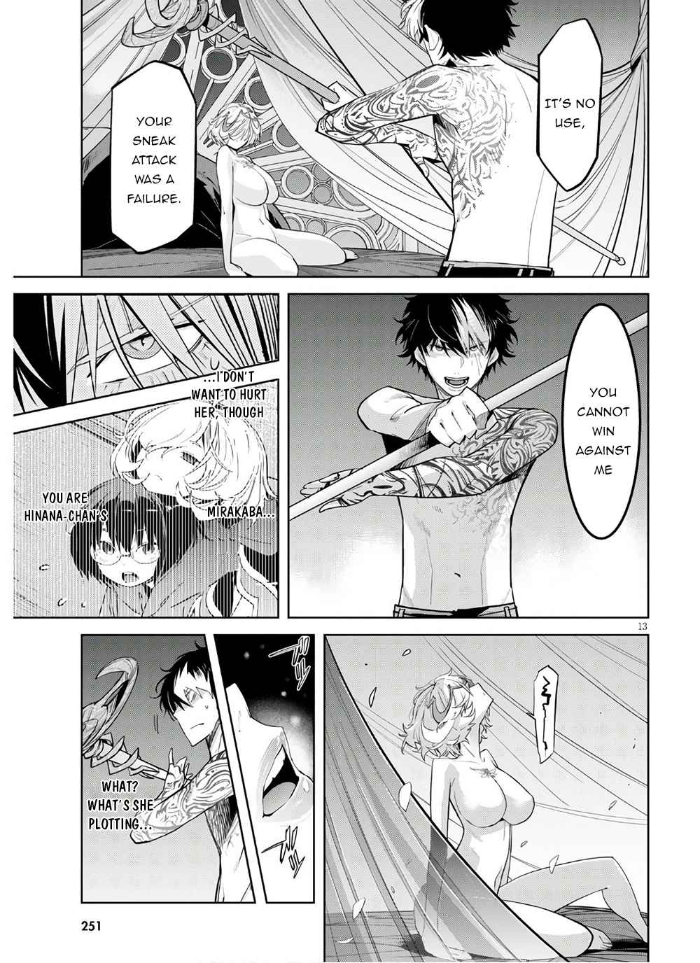 14