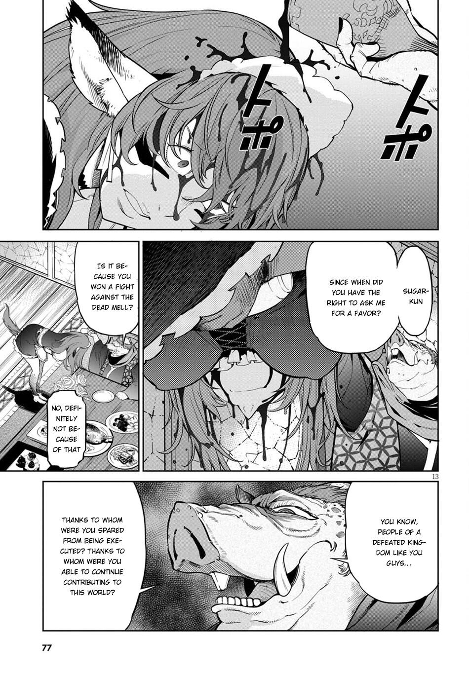 14