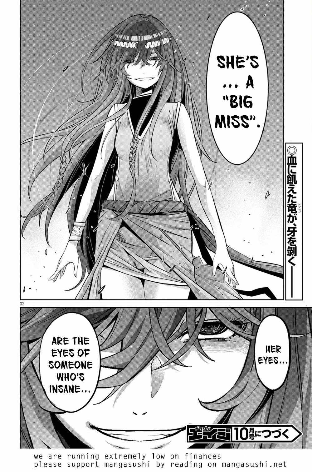 33