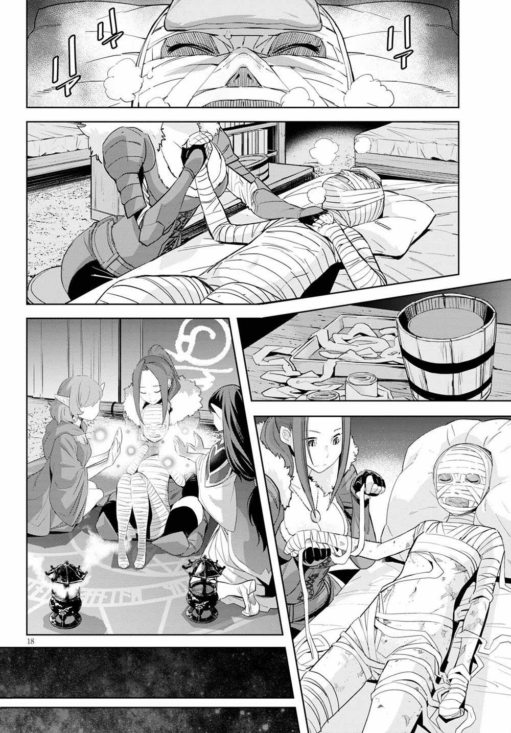 18