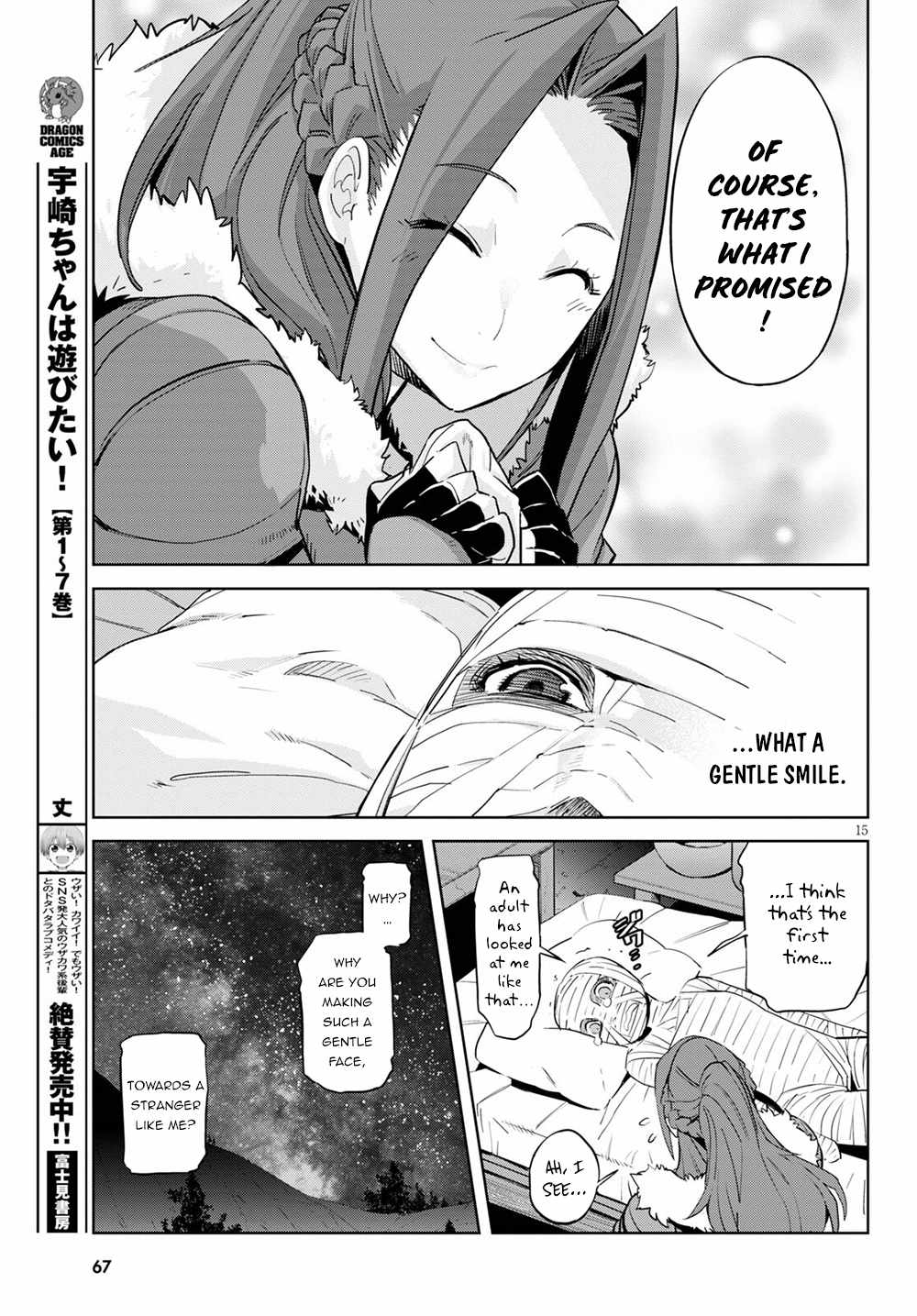 15