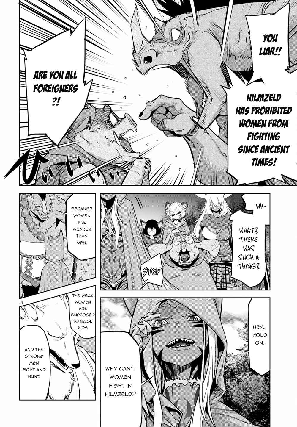 15