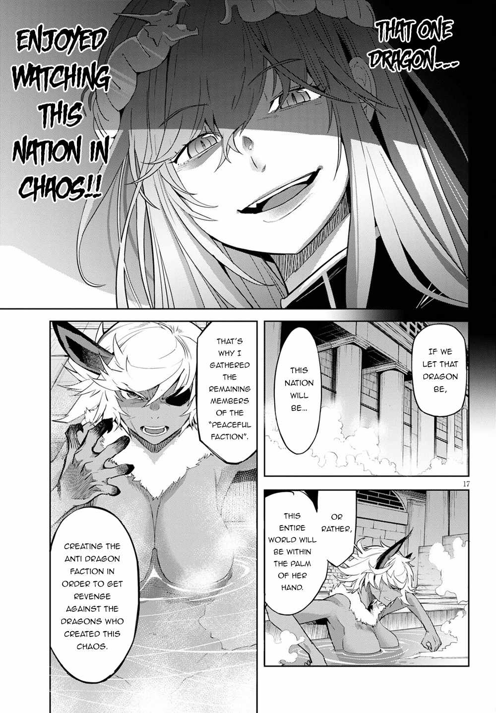 17