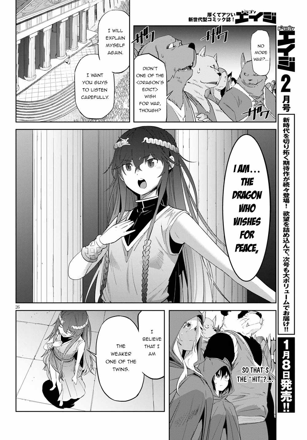 26