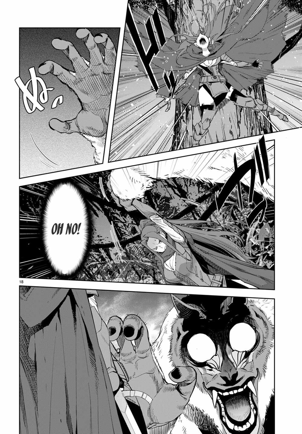 18