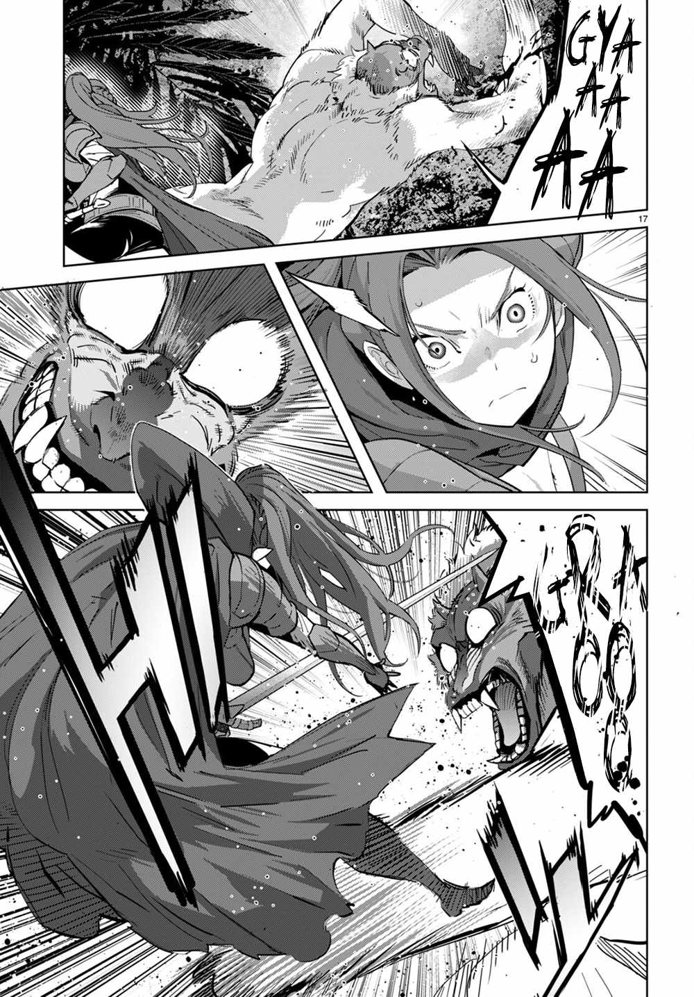 17