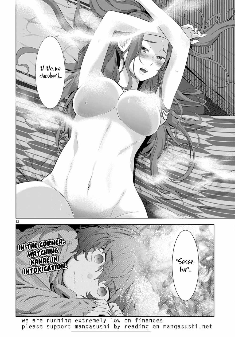32