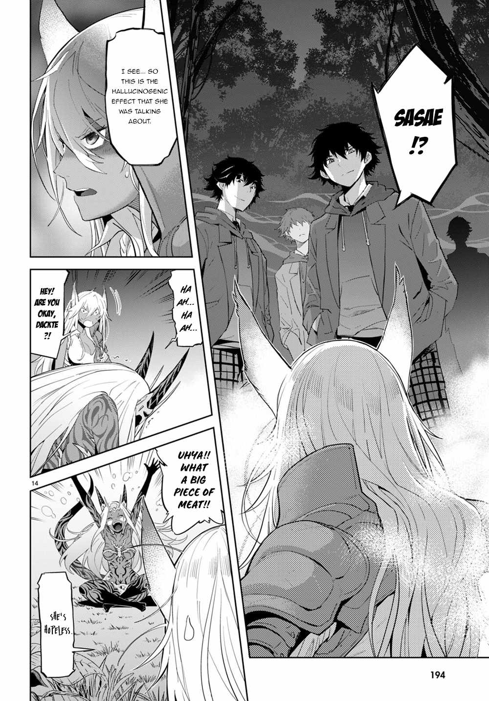 16