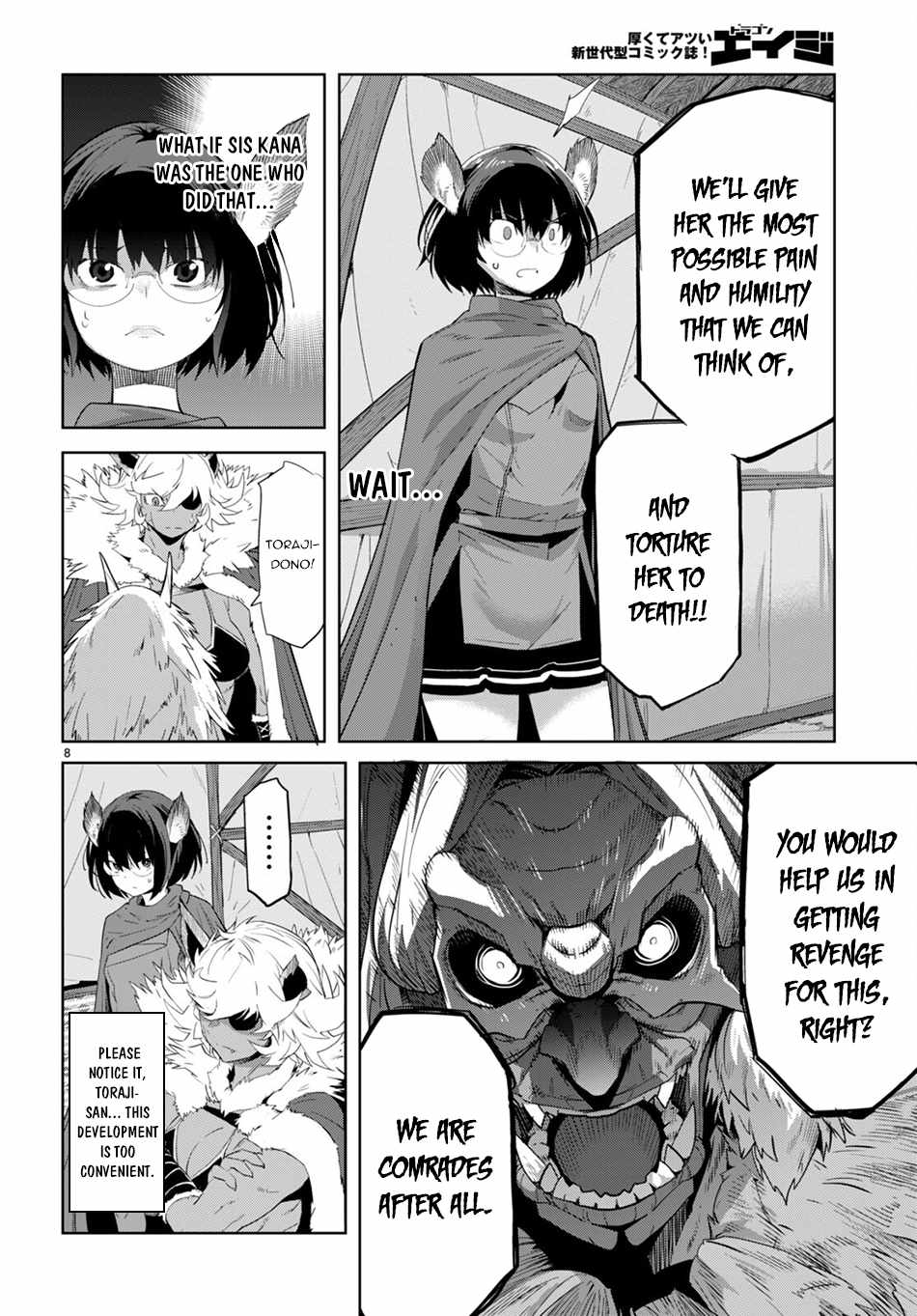 8