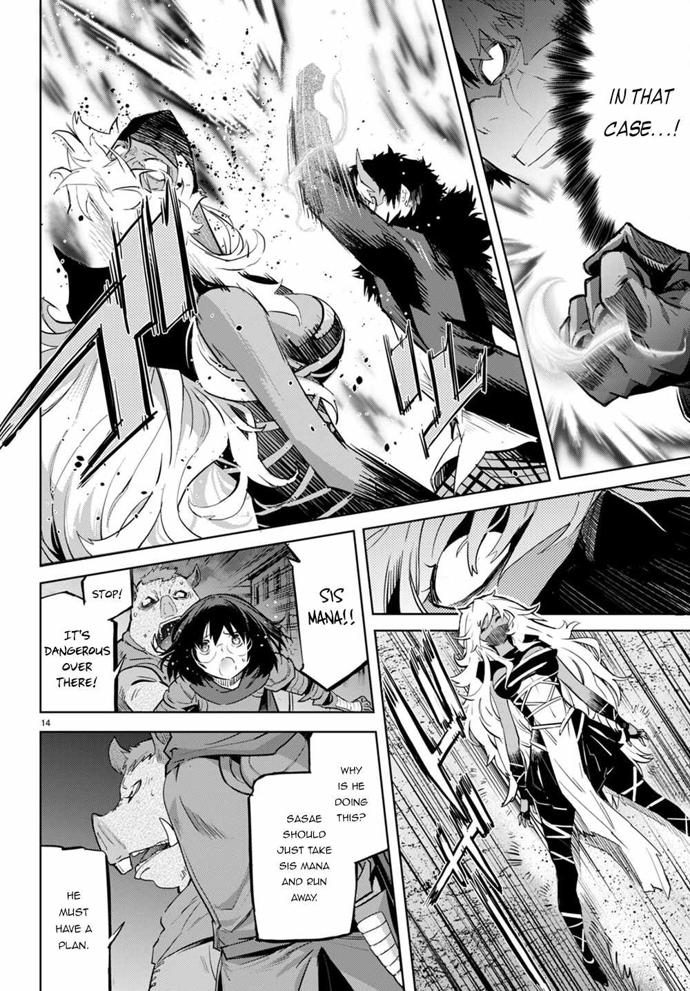 14