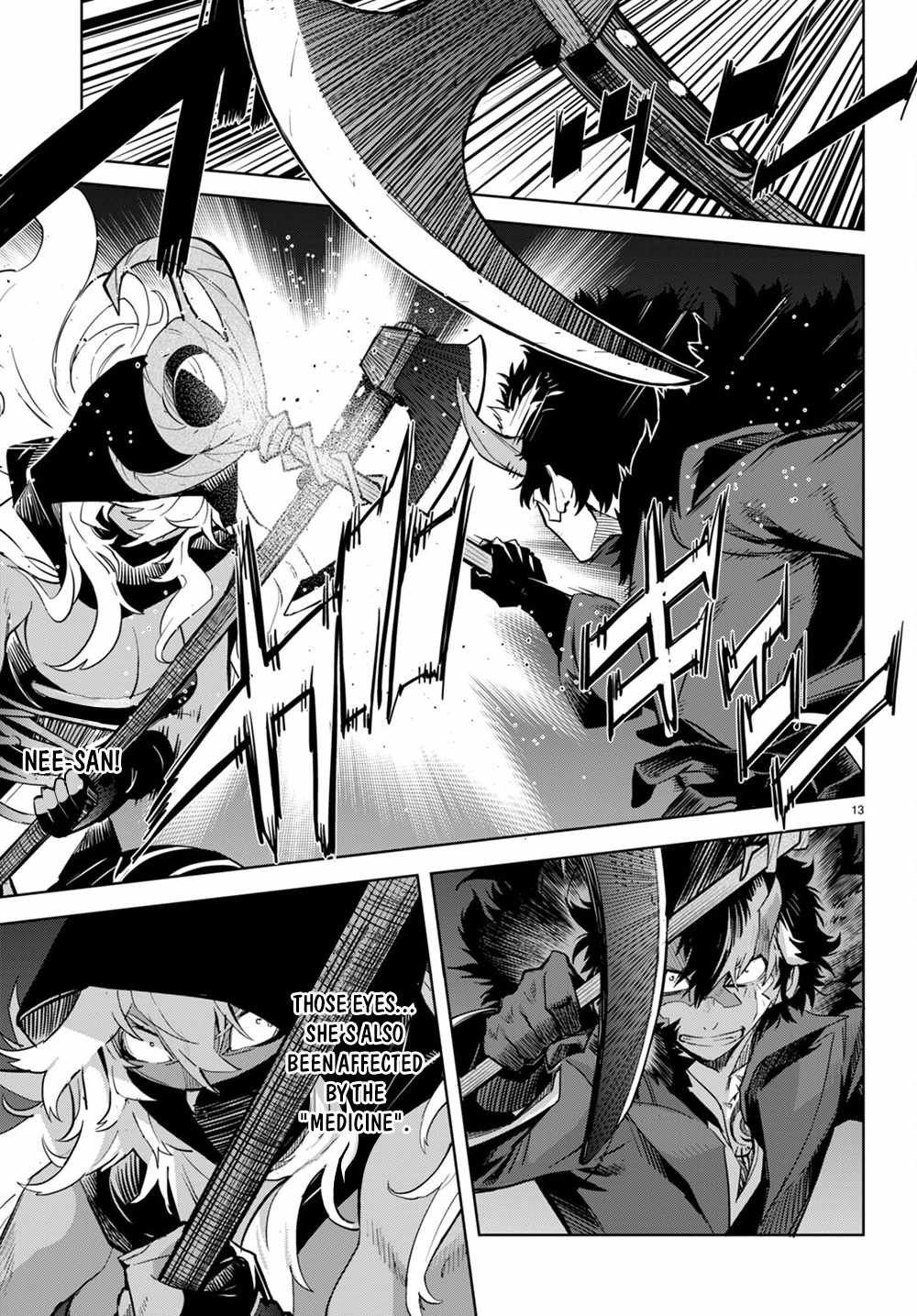 13