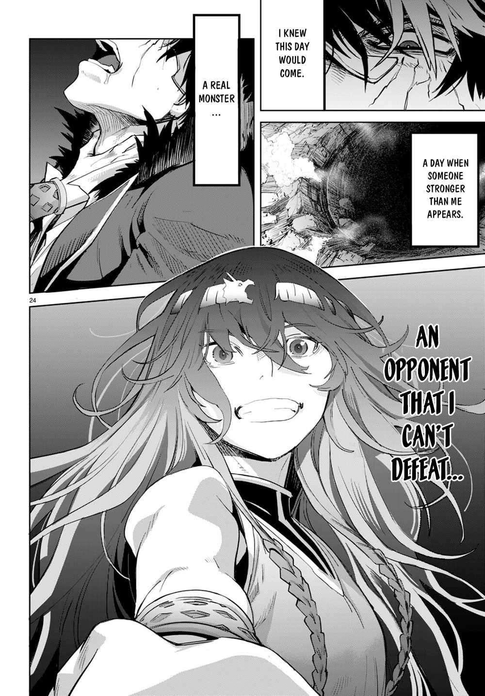 23