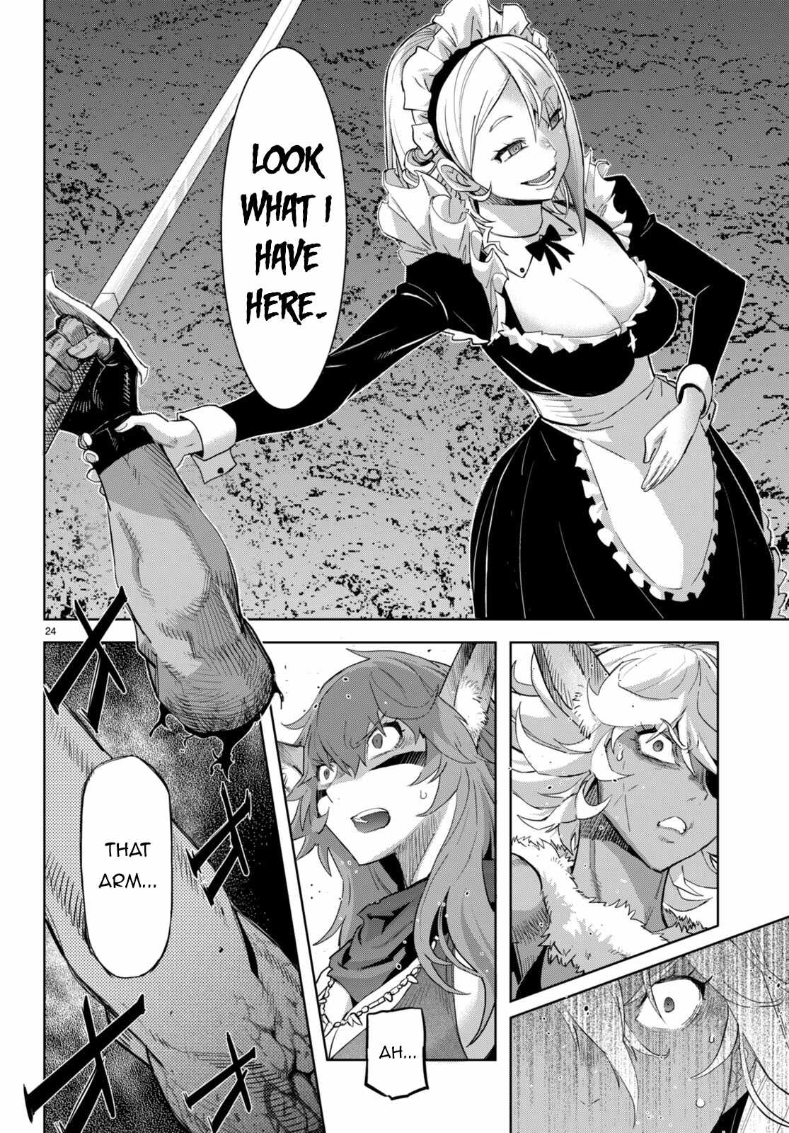 24