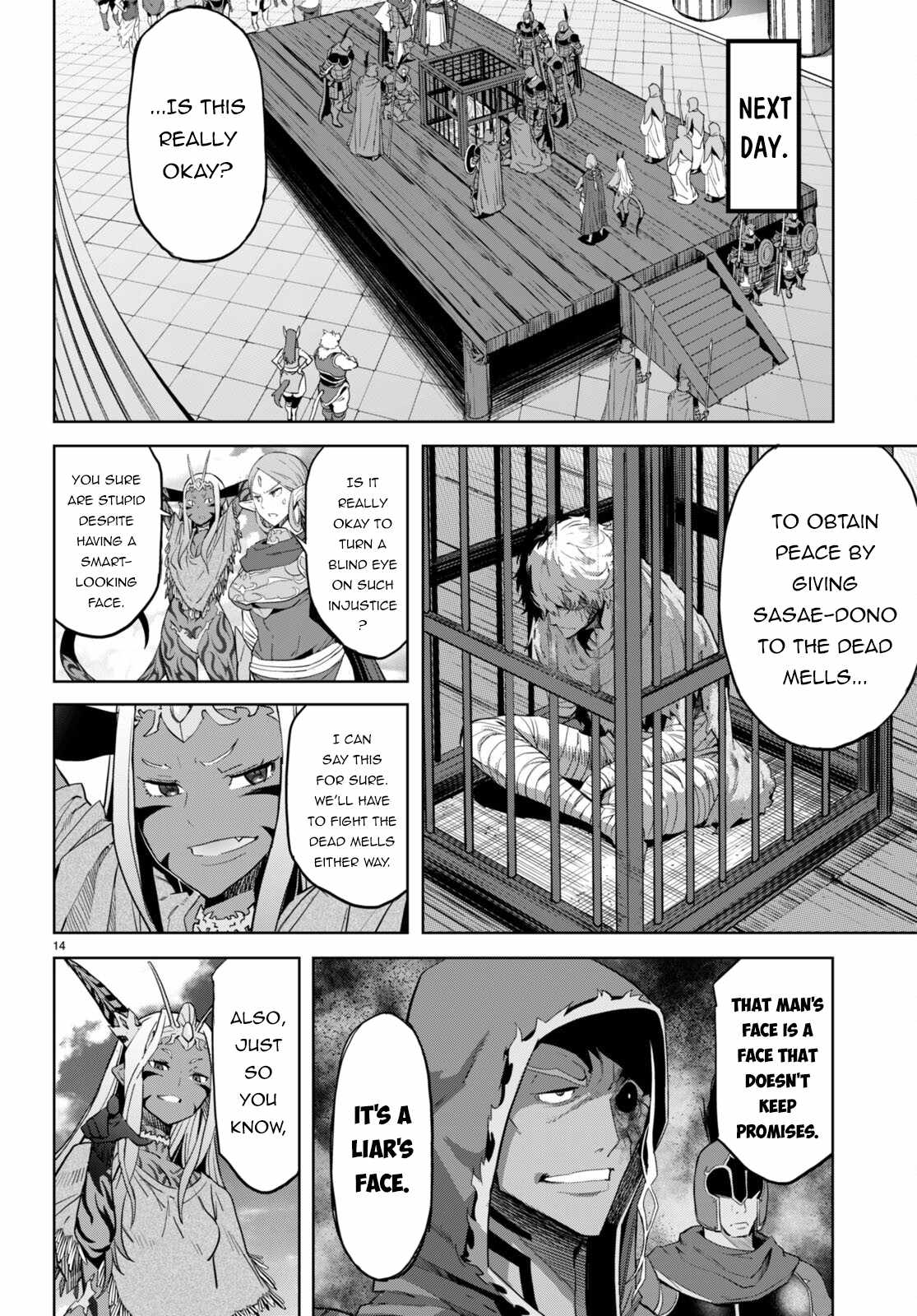 14