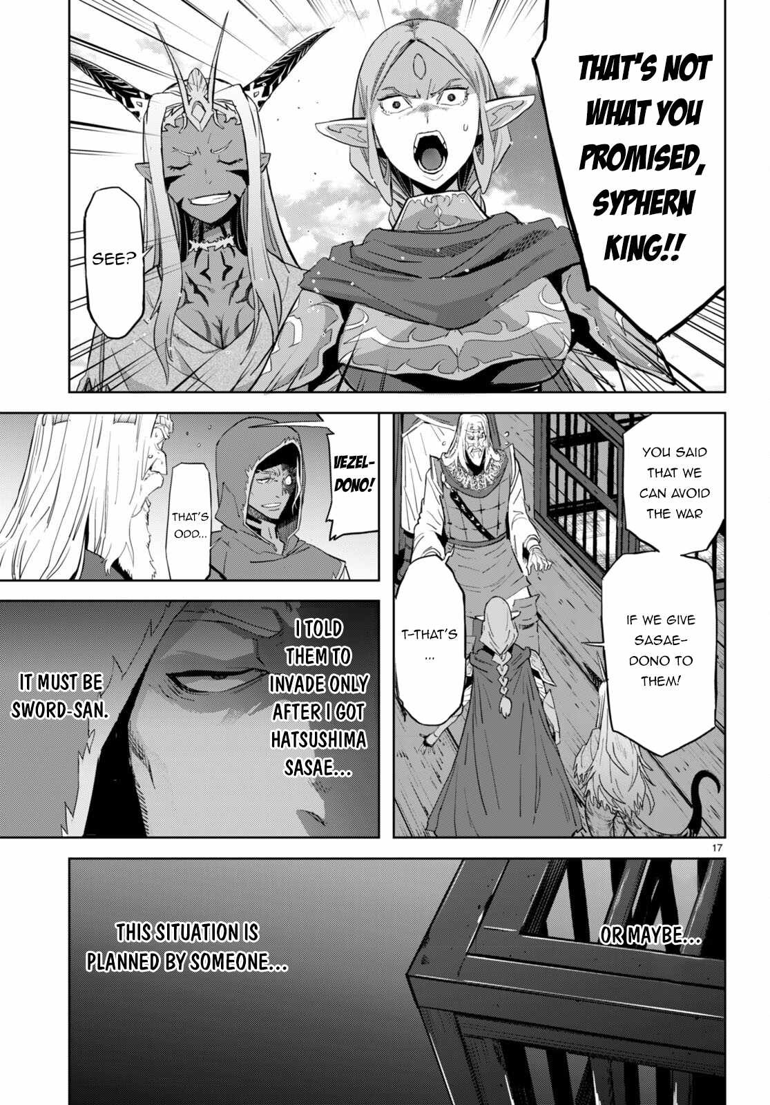 17