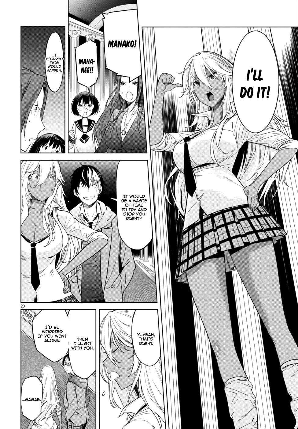 20